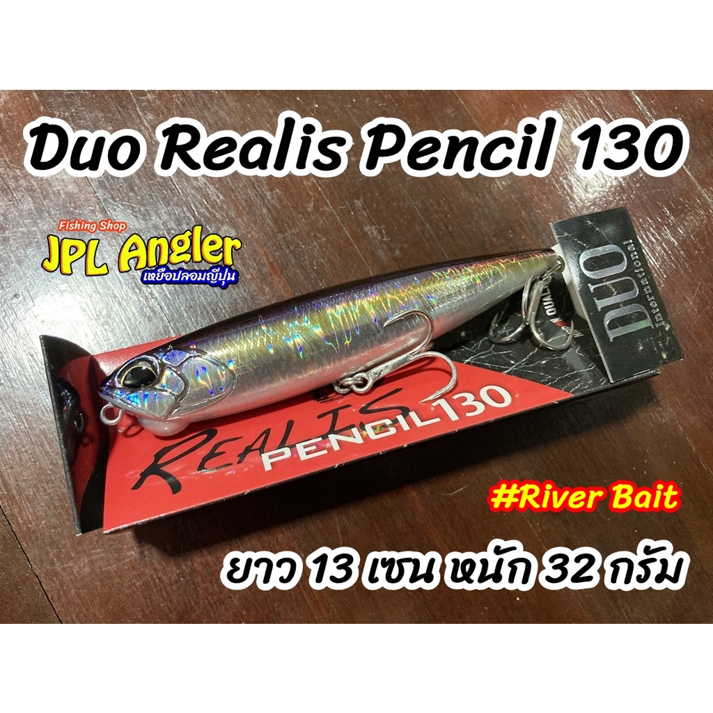 Duo Realis Pencil 130 Topwater Flottant Leurre ACCZ126 (4140
