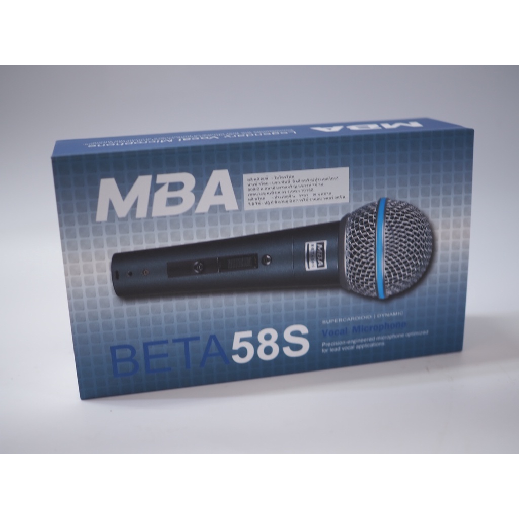 ไมค์สาย-mba-รุ่น-beta58s