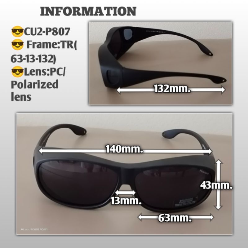 cu2-แว่นตากันแดดครอบ-รุ่นp807-polarized-lens-แว่นตากันแดดครอบ-แว่นสายตา-แว่นตาครอบ-แว่นครอบ
