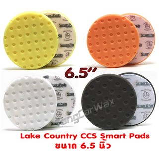 ภาพหน้าปกสินค้าฟองน้ำ Lake Country CCS Smart Pads ขนาด 6.5 นิ้ว  รุ่นใหม่ ที่เกี่ยวข้อง