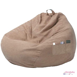 ภาพหน้าปกสินค้าสไตล์เรียบง่ายสามัญถุงถั่วโซฟาปกถุงถั่วเก้าอี้โซฟาปกที่นอน [8/5] ที่เกี่ยวข้อง