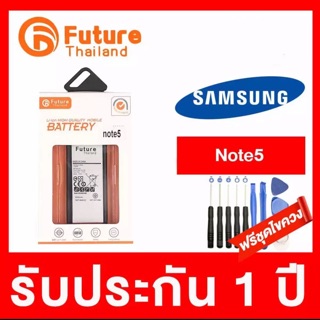 สินค้า Samsung Note5 แบตเตอรี่ Samsung Note5 พร้อมเครื่องมือ กาว ประกัน1ปี แบตซัมซุงโน๊ต5 งานบริษัท คุณภาพสูง แบตมีมอก. แบตแท้