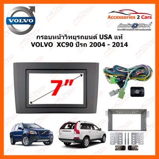 กรอบหน้าวิทยุรถยนต์ USA แท้ VOLVO XC90  ปีรถ 2004 - 2014  รหัส CTKVL02