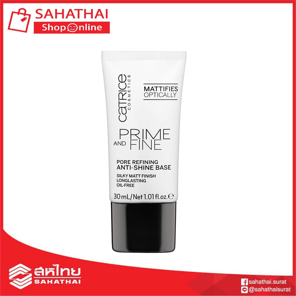 แท้100-catrice-prime-and-fine-pore-refining-anti-shine-base