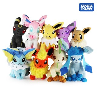 ของเล่นตุ๊กตา POKEMON กลาสเซียน ใบไม้ แตงโม 22 ซม. ของขวัญ