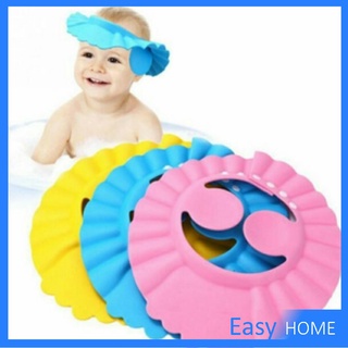 สำหรับสระผมเด็ก หมวกอาบน้ำ กันน้ำ ปิดหูปรับได้  Baby waterproof shampoo cap