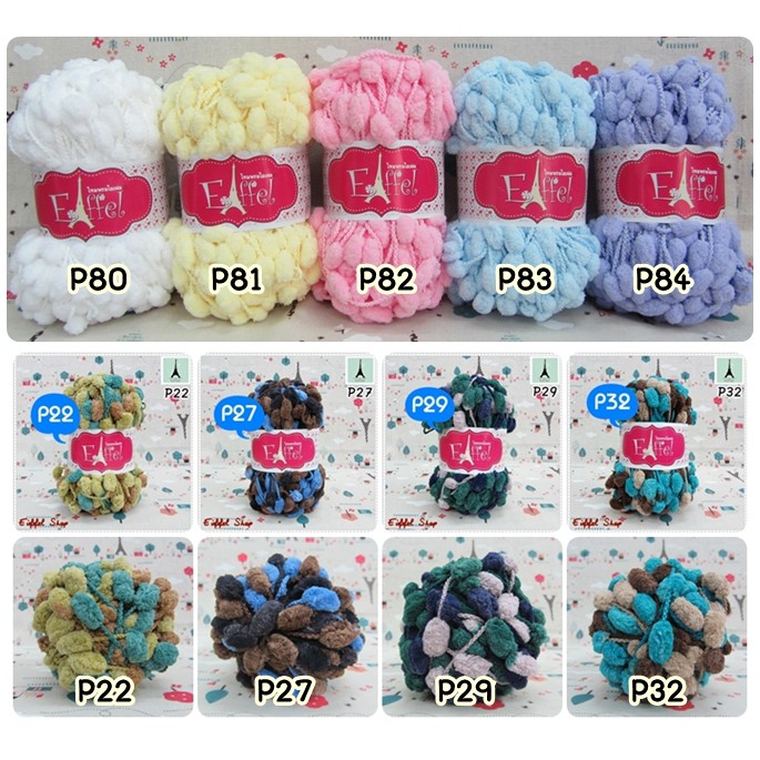 ไหมปอมปอม-ขนาด-100-กรัม-pom-pom-ซื้อ2ม้วน-ลดราคา