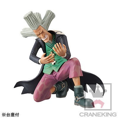 Banpresto One Piece Dramatic Showcase 8th Season Vol.2 - Figura Dr. Hiriluk (All One) - 3