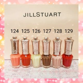 สินค้า 🤩ร้านmimi​🤩ยาทาเล็บ JILL STUART Strawberry Sweet Nails