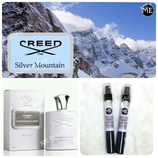 สินค้า ใส่โค้ดลดได้อีก 🌁น้ำหอม CREED Silver Mountain Water