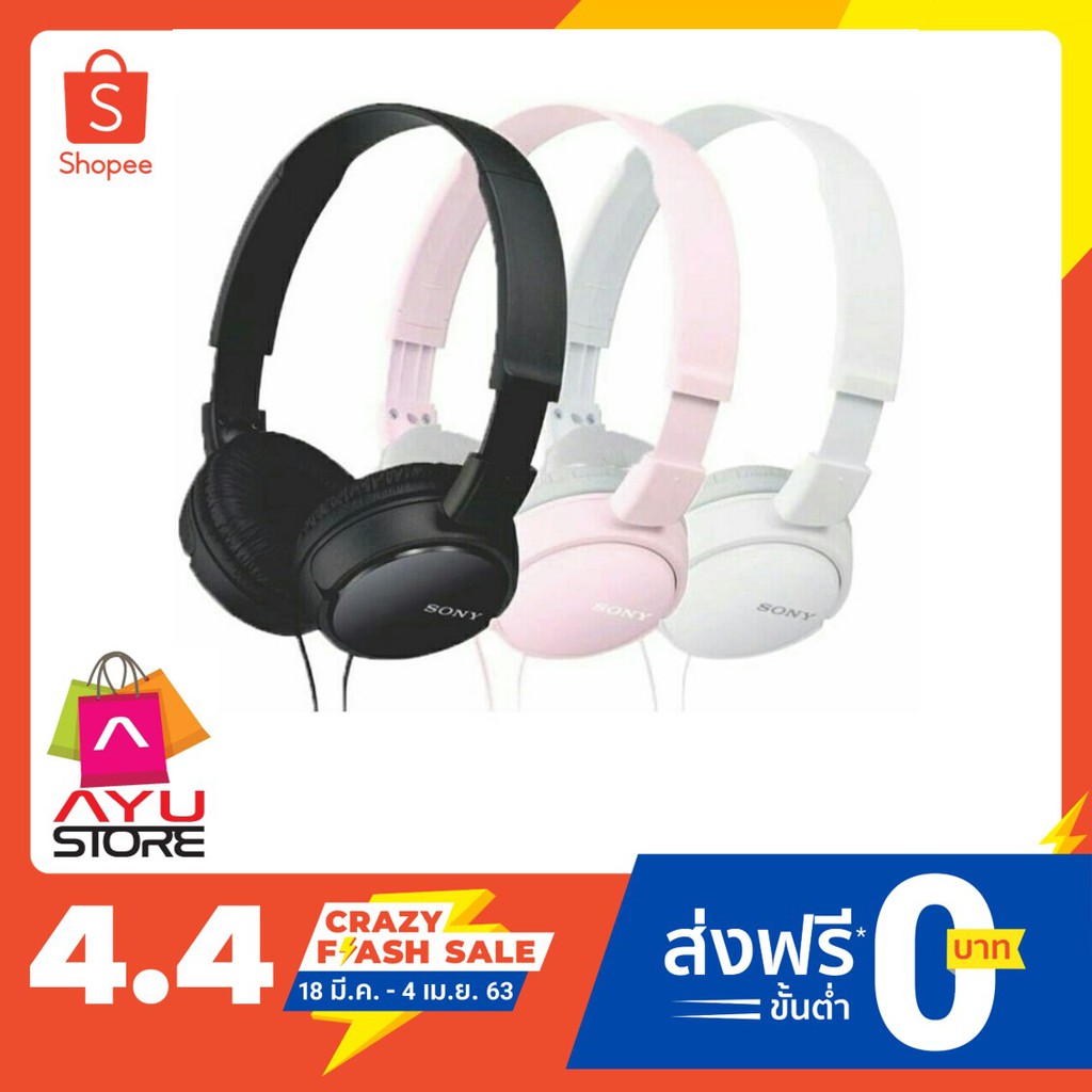 Sony MDRZX110 OnEar Stereo Headphone Shopee Thailand
