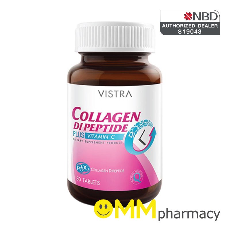 ภาพหน้าปกสินค้าVISTRA Collagen DiPeptide Plus Vitamin C 30 เม็ด