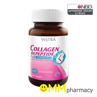 ภาพหน้าปกสินค้าVISTRA Collagen DiPeptide Plus Vitamin C 30 เม็ด ซึ่งคุณอาจชอบสินค้านี้