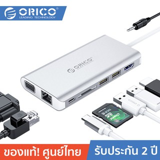 ORICO XC-304 8 in 1 Type-C Multifunction Docking Station Silver USB C To USB 3.0 HDMI VGA 3.5 มม. RJ45