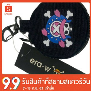 erawon shop 5005CP COIN PURSE ONE PIECE