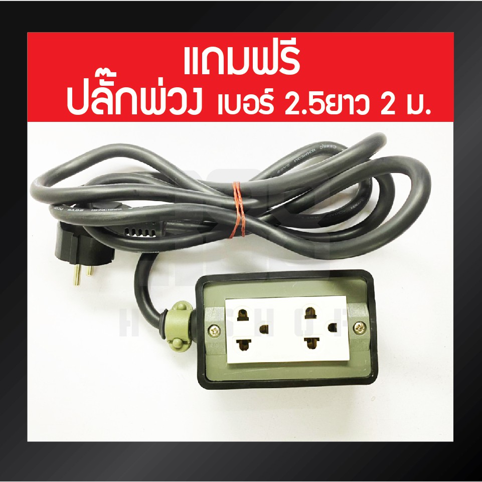 bosch-กบไฟฟ้า-650-วัตต์-3-นิ้ว-รุ่น-gho-6500-ของแท้100-รับประกันจากศูนย์บริการเจ้าของสินค้า