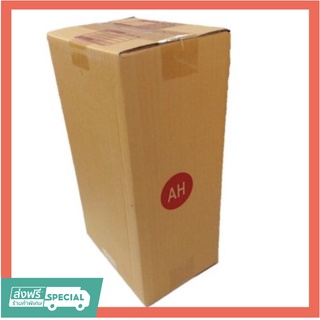 กล่องไปรษณีย์ AH ขนาดสินค้า กว้างxยาวxสูง ( 14x20x34 cm.) มัดละ 20 ใบ ส่งฟรีทั่วประเทศ
