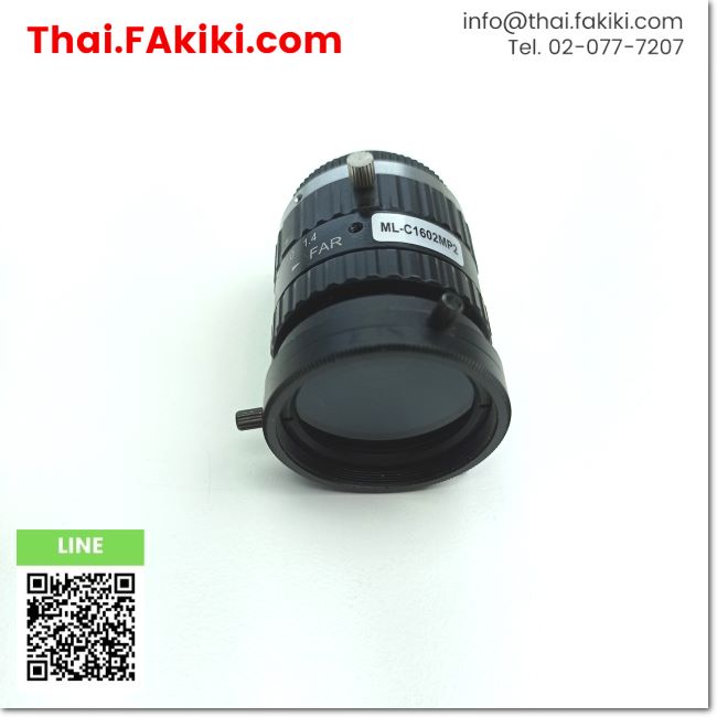 พร้อมส่ง-c-used-ml-c1602mp2-industrial-lens-เลนส์อุตสาหกรรม-สเปค-moritex-66-002-161