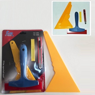 ชุดเครื่องมือ ติดสติ๊กเกอร์ ฟิล์ม รถยนต์ ฟิล์มหน้าต่าง 6ชิ้น 6 in 1 Car Window Film Tools Squeegee Scraper Set Kit