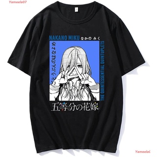 Tee✱◊✻  Yameela07 2022 The Quintessential Quintuplets T-Shirt Anime Tee Shirt Unisex Pullover Nakano Ichika Nino Miku Yo