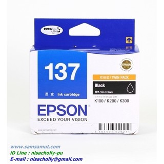 Epson (เบอร์ 137) T137193 Black หมึกแท้