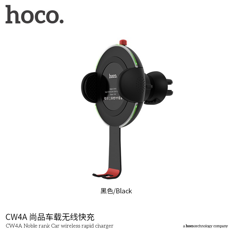hoco-แท่นวางโทรศัพท์ในรถยนต์รุ่น-cw4a-รองรับการชาร์จไร้สาย