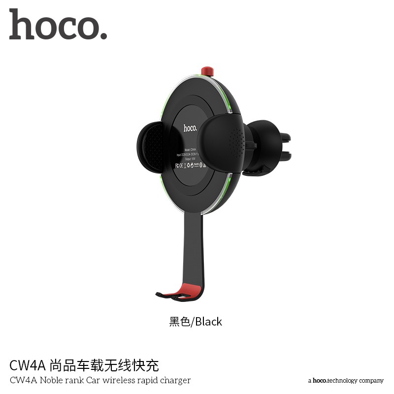 hoco-cw4a-ที่ชาร์จไร้สาย-ยึดกับช่องแอร์รถ-พร้อมประกัน-1-ปี-ราคาโล๊ะสต๊อก