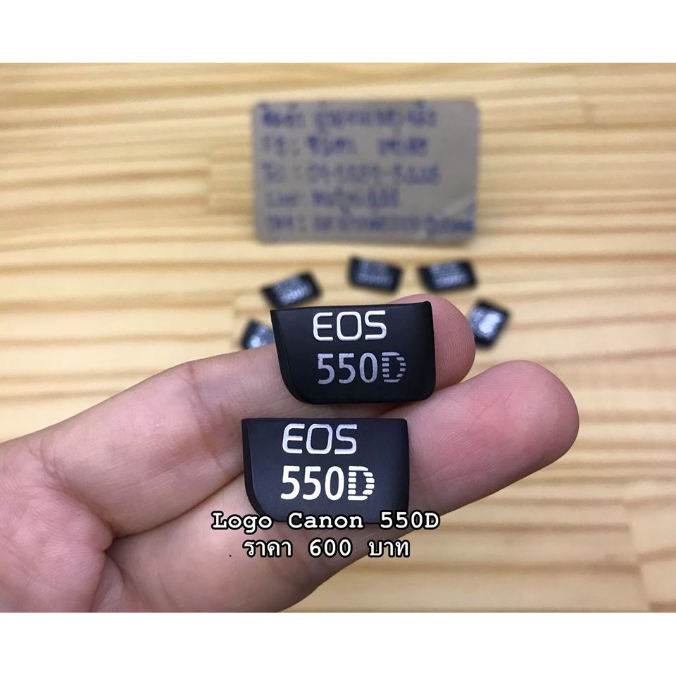 ป้าย-logo-eos-canon-550d-สินค้าพร้อมส่ง