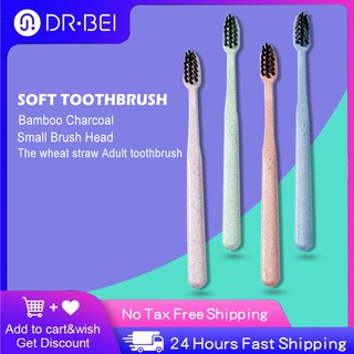 ภาพหน้าปกสินค้าXIAOMI DR BEI Bamboo Charcoal Toothbrushแปรงสีฟันขนแปรงนุ่มขนาดเล็กถ่านไม้ไผ่สําหรับผู้ใหญ่ ซึ่งคุณอาจชอบสินค้านี้