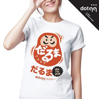 dotdotdot เสื้อยืดผู้หญิง Concept Design ลายDaruma (White)