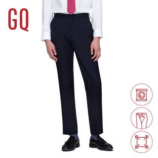 สินค้า GQ Essential Pants กางเกงผู้ชายทรงสลิม รุ่น TR Slim Fit สีกรมท่า