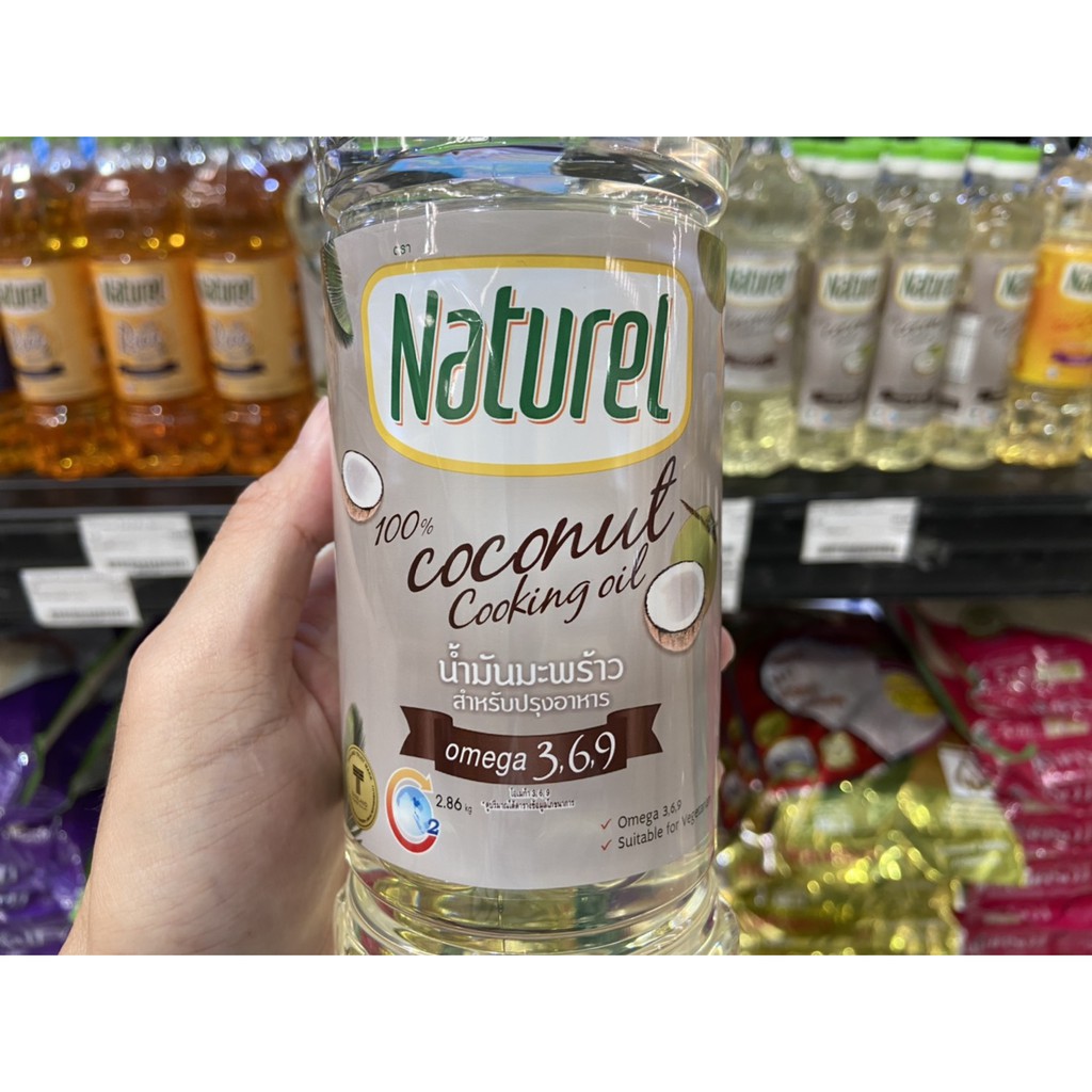 ยกลัง-naturel-coconut-cooking-oil-1ltire-น้ำมันมะพร้าว-ตรา-เนเชอเรล-1000-ml-12-ขวด-6107