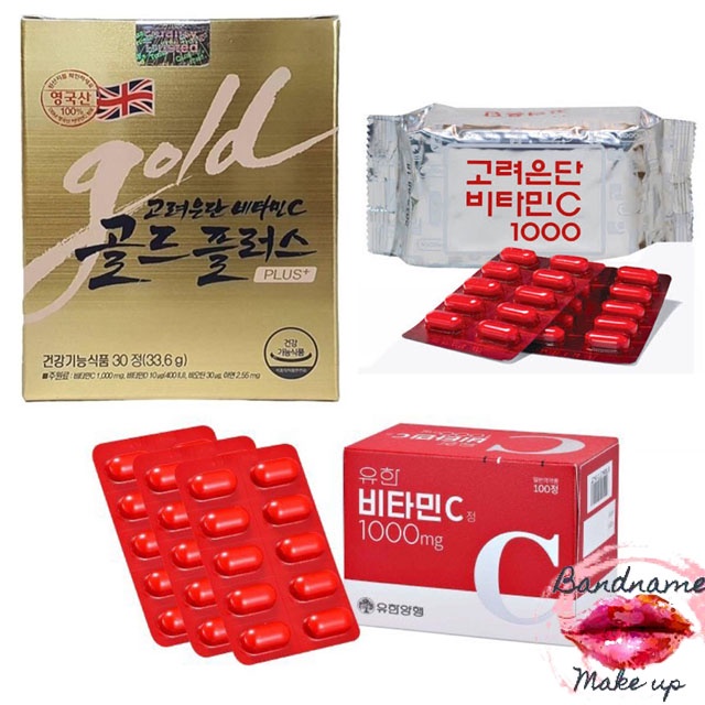 ถูก-แท้-ส่งไว-korea-eundan-vitamin-c-gold-plus-yuhan-อึนดันเงิน-อันดองทอง-คอลลาเจนปลา-yuhan-vitamin-c-1000mg-วิตามินพี่จุน