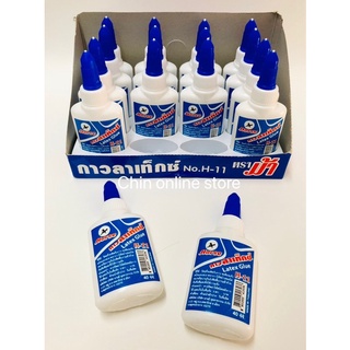 สินค้า กาวลาเท็กซ์ 40 มล. ตราม้า H-11 รุ่นฝาเกลียวหมุน