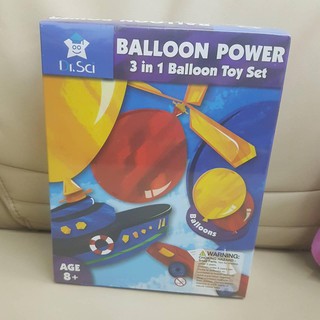 Balloon Power 3 in 1 toy ชุดของเล่นเสริมทักษะวิทยาศาสตร์ (#เรียนรู้พลังงานลม) (แดง)