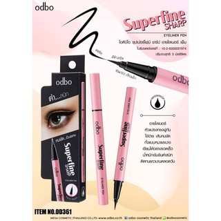 OD361 ODBO SUPERFINE SHARP EYELINER PEN โอดีบีโอ ซุปเปอร์ไฟน์ ชาร์ป อายไลเนอร์ เพ็น