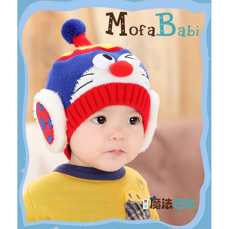 หมวก-ไหมพรม-เด็ก-แรกเกิด-2-ปี-โดเรม่อน-doraemon-สีแดง-สีฟ้า-หมวกอุ่น