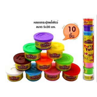 สินค้า แป้งโด เสริมพัฒนาการ 6610