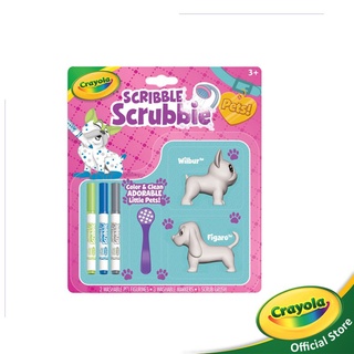 ภาพหน้าปกสินค้าCrayola Scribble Scrubbie Pets Dogs ชุดระบายสีและเลี้ยงสัตว์ หมา 2 ตัว ที่เกี่ยวข้อง