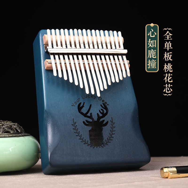 thumb-piano-คาริมบ้า-17-คีย์-17-keys-kalimba-c-key-thumb-piano-finger-piano-music-instrument-เปียโน-thumb-piano