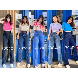 atom jeans💓 กางเกงยีนส์ทรงกระบอก แถบ 2 กระดุม ยาว 40 นิ้ว