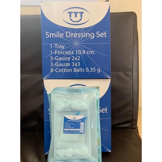 ชุดทำแผลปลอดเชื้อ STERILE BASIC DRESSING PACK ยกกล่อง 12 ชุด