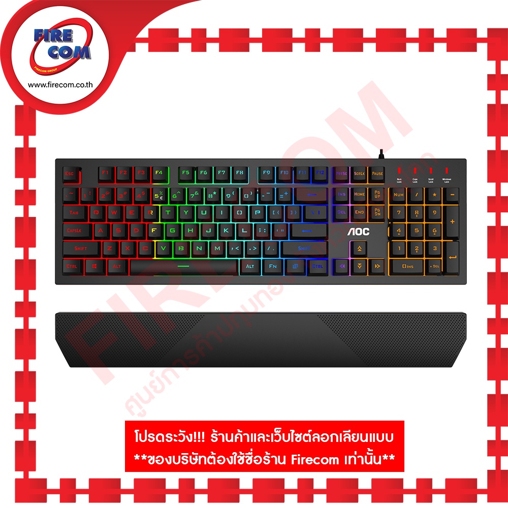 คีย์บอร์ด-keyboard-aoc-gk200-gaming-keyboard-rainbow-led-backlight-gk200b3a-67-สามารถออกใบกำกับภาษีได้