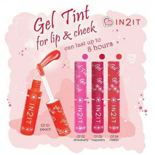 IN2IT Gel tint for lip and cheek อินทูอิท เจล ทินท์ ฟอร์ ลิป แอนด์ ชีค  ปาก และ แก้ม ในแท่งเดียว 6 กรัม