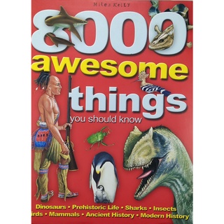 หนังสือ ความรู้8000 ภาษาอังกฤษ 8000 AWESOME THINGS YOU SHOULD KNOW