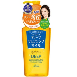 KOSE SOFTYMO DEEP CLEANSING OIL 230 ML