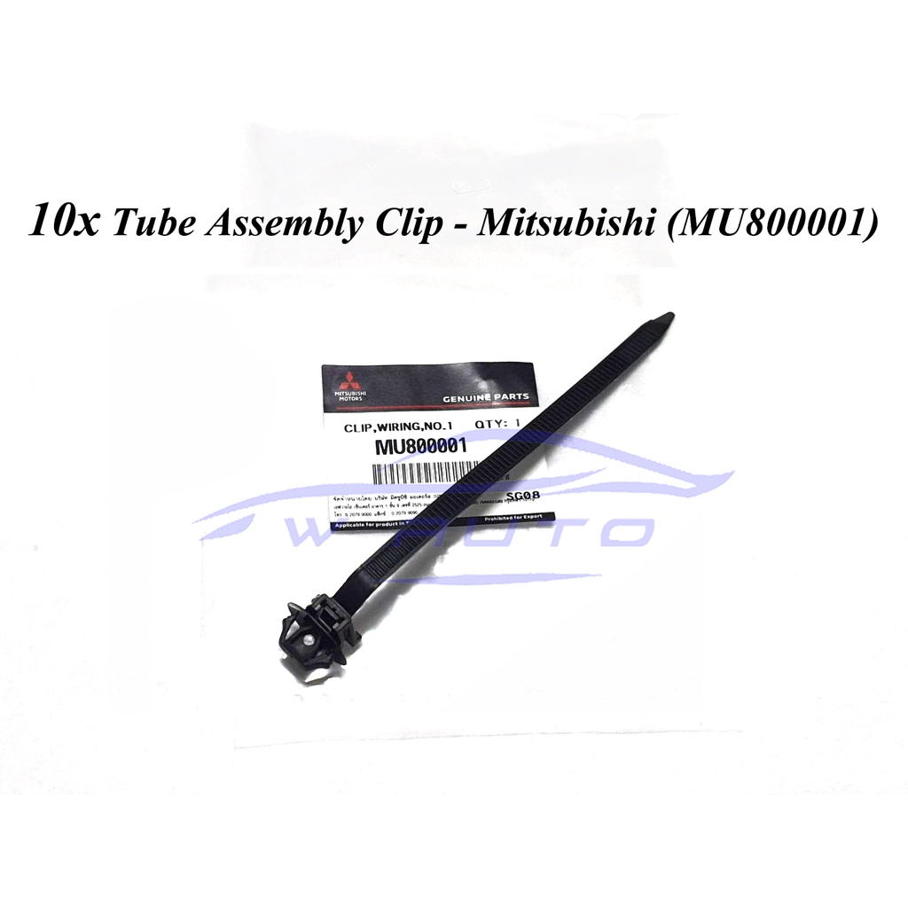 (ศูนย์แท้ 10 ตัว) เคเบิ้ลไทร์รัดสายไฟ มิตซูบิชิ Assembly Clip ...