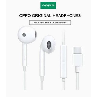 หูฟัง OPPO Type-C แท้ Find X หูฟังเสียงดีมาก หูฟัง Small Talk Oppo Earphone หูฟังไมโครโฟน หูฟังแท้ ไมโครโฟน หูฟัง Type-C