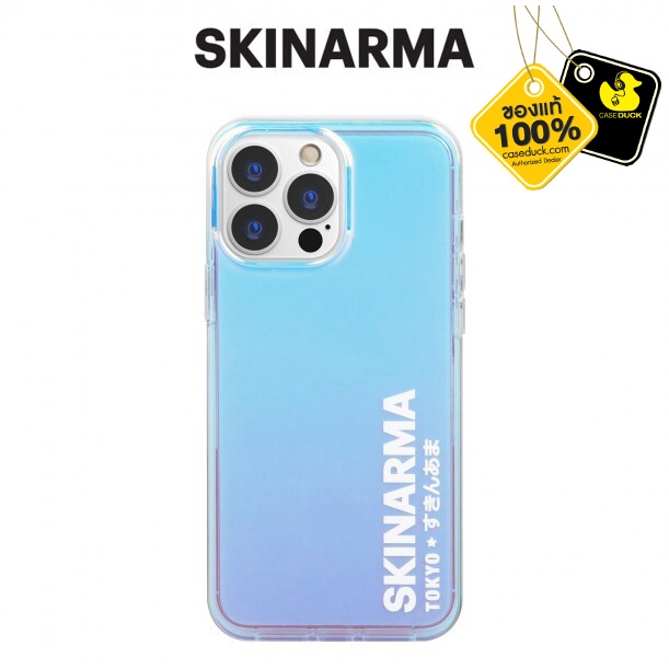 skinarma-kirameku-เคสสำหรับไอโฟน-13-ซีรี่ส์