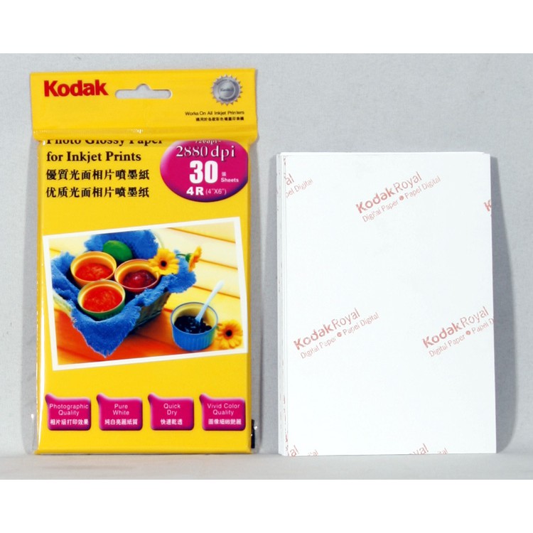 ภาพหน้าปกสินค้ากระดาษโฟโต้ โกดัก Kodak ผิวมัน 4R 4x6 นิ้ว 235 แกรม แพค 30 แผ่น Kodak Photo Inkjet Glossy Paper 4R 4"x6" 235g 30 sheets จากร้าน safetygoods บน Shopee
